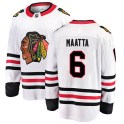 Fanatics Branded Chicago Blackhawks Men's Olli Maatta Breakaway White Away NHL Jersey