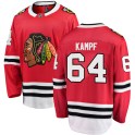 Fanatics Branded Chicago Blackhawks Youth David Kampf Breakaway Red Home NHL Jersey