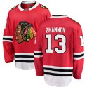 Fanatics Branded Chicago Blackhawks Youth Alex Zhamnov Breakaway Red Home NHL Jersey