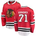 Fanatics Branded Chicago Blackhawks Men's Philipp Kurashev Breakaway Red ized Home NHL Jersey