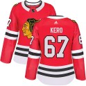 Adidas Chicago Blackhawks Women's Tanner Kero Authentic Red Home NHL Jersey