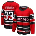 Fanatics Branded Chicago Blackhawks Men's Dustin Byfuglien Breakaway Red Special Edition 2.0 NHL Jersey