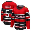 Fanatics Branded Chicago Blackhawks Men's Phil Russell Breakaway Red Special Edition 2.0 NHL Jersey