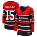 Fanatics Branded Chicago Blackhawks Women's Eric Nesterenko Breakaway Red Special Edition 2.0 NHL Jersey
