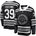 Fanatics Branded Chicago Blackhawks Youth Enrico Ciccone Premier Black Breakaway Alternate 2019/20 NHL Jersey