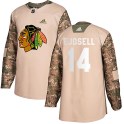 Adidas Chicago Blackhawks Men's Victor Ejdsell Authentic Camo Veterans Day Practice NHL Jersey