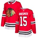 Adidas Chicago Blackhawks Men's Artem Anisimov Authentic Red NHL Jersey