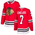 Adidas Chicago Blackhawks Men's Chris Chelios Authentic Red NHL Jersey