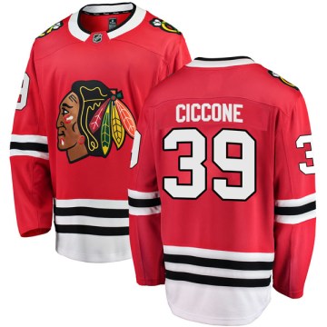 Fanatics Branded Chicago Blackhawks Youth Enrico Ciccone Breakaway Red Home NHL Jersey