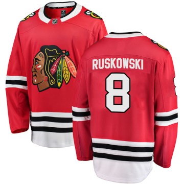 Fanatics Branded Chicago Blackhawks Youth Terry Ruskowski Breakaway Red Home NHL Jersey