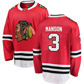 Fanatics Branded Chicago Blackhawks Men's Dave Manson Breakaway Red Home NHL Jersey