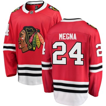 Fanatics Branded Chicago Blackhawks Men's Jaycob Megna Breakaway Red Home NHL Jersey