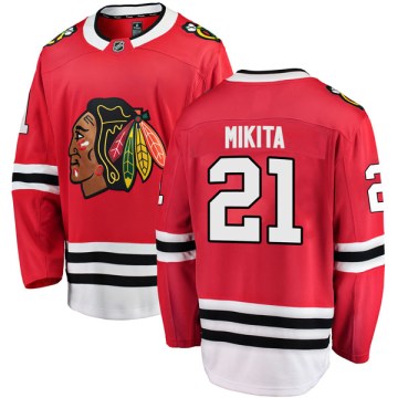Fanatics Branded Chicago Blackhawks Men's Stan Mikita Breakaway Red Home NHL Jersey