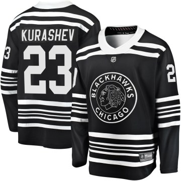 Fanatics Branded Chicago Blackhawks Men's Philipp Kurashev Premier Black Breakaway Alternate 2019/20 NHL Jersey