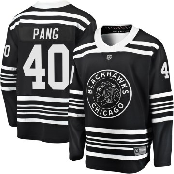 Fanatics Branded Chicago Blackhawks Men's Darren Pang Premier Black Breakaway Alternate 2019/20 NHL Jersey