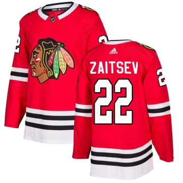 Adidas Chicago Blackhawks Men's Nikita Zaitsev Authentic Red Home NHL Jersey