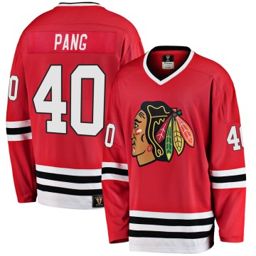 Fanatics Branded Chicago Blackhawks Youth Darren Pang Premier Red Breakaway Heritage NHL Jersey