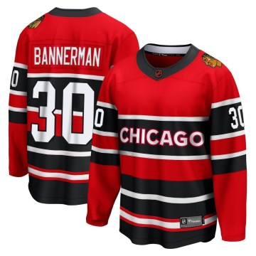 Fanatics Branded Chicago Blackhawks Men's Murray Bannerman Breakaway Red Special Edition 2.0 NHL Jersey