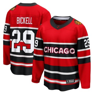 Fanatics Branded Chicago Blackhawks Men's Bryan Bickell Breakaway Red Special Edition 2.0 NHL Jersey