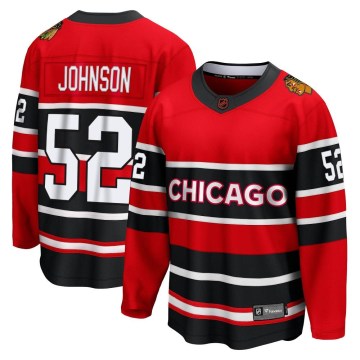 Fanatics Branded Chicago Blackhawks Men's Reese Johnson Breakaway Red Special Edition 2.0 NHL Jersey