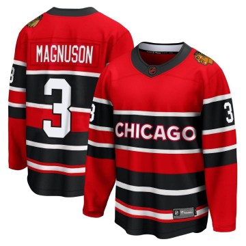 Fanatics Branded Chicago Blackhawks Men's Keith Magnuson Breakaway Red Special Edition 2.0 NHL Jersey