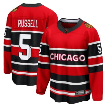 Fanatics Branded Chicago Blackhawks Men's Phil Russell Breakaway Red Special Edition 2.0 NHL Jersey