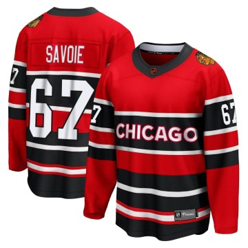 Fanatics Branded Chicago Blackhawks Men's Samuel Savoie Breakaway Red Special Edition 2.0 NHL Jersey
