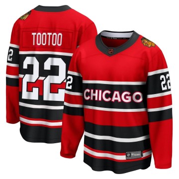 Fanatics Branded Chicago Blackhawks Men's Jordin Tootoo Breakaway Red Special Edition 2.0 NHL Jersey