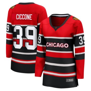 Fanatics Branded Chicago Blackhawks Women's Enrico Ciccone Breakaway Red Special Edition 2.0 NHL Jersey