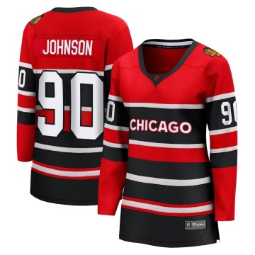 Fanatics Branded Chicago Blackhawks Women's Tyler Johnson Breakaway Red Special Edition 2.0 NHL Jersey