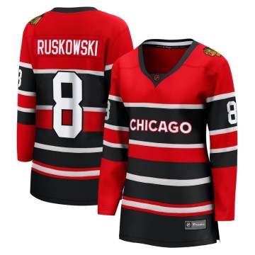 Fanatics Branded Chicago Blackhawks Women's Terry Ruskowski Breakaway Red Special Edition 2.0 NHL Jersey