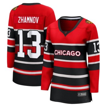 Fanatics Branded Chicago Blackhawks Women's Alex Zhamnov Breakaway Red Special Edition 2.0 NHL Jersey