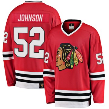 Fanatics Branded Chicago Blackhawks Men's Reese Johnson Premier Red Breakaway Heritage NHL Jersey