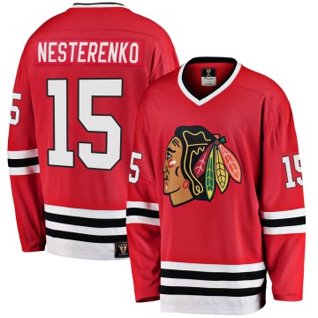 Fanatics Branded Chicago Blackhawks Men's Eric Nesterenko Premier Red Breakaway Heritage NHL Jersey