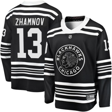 Fanatics Branded Chicago Blackhawks Youth Alex Zhamnov Premier Black Breakaway Alternate 2019/20 NHL Jersey