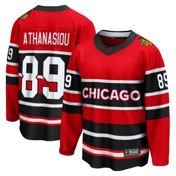Fanatics Branded Chicago Blackhawks Youth Andreas Athanasiou Breakaway Red Special Edition 2.0 NHL Jersey