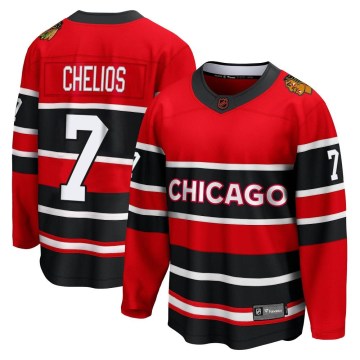 Fanatics Branded Chicago Blackhawks Youth Chris Chelios Breakaway Red Special Edition 2.0 NHL Jersey