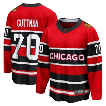 Fanatics Branded Chicago Blackhawks Youth Cole Guttman Breakaway Red Special Edition 2.0 NHL Jersey