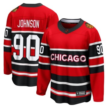 Fanatics Branded Chicago Blackhawks Youth Tyler Johnson Breakaway Red Special Edition 2.0 NHL Jersey