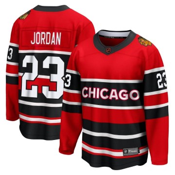 Fanatics Branded Chicago Blackhawks Youth Michael Jordan Breakaway Red Special Edition 2.0 NHL Jersey