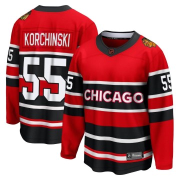 Fanatics Branded Chicago Blackhawks Youth Kevin Korchinski Breakaway Red Special Edition 2.0 NHL Jersey
