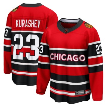 Fanatics Branded Chicago Blackhawks Youth Philipp Kurashev Breakaway Red Special Edition 2.0 NHL Jersey