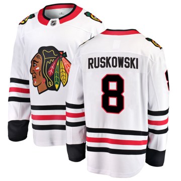 Fanatics Branded Chicago Blackhawks Youth Terry Ruskowski Breakaway White Away NHL Jersey