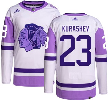 Adidas Chicago Blackhawks Youth Philipp Kurashev Authentic Hockey Fights Cancer NHL Jersey