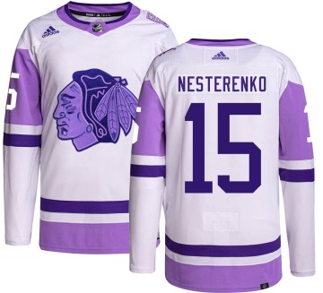 Adidas Chicago Blackhawks Youth Eric Nesterenko Authentic Hockey Fights Cancer NHL Jersey