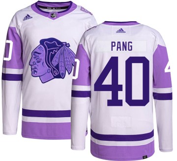 Adidas Chicago Blackhawks Youth Darren Pang Authentic Hockey Fights Cancer NHL Jersey