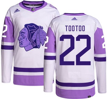 Adidas Chicago Blackhawks Youth Jordin Tootoo Authentic Hockey Fights Cancer NHL Jersey