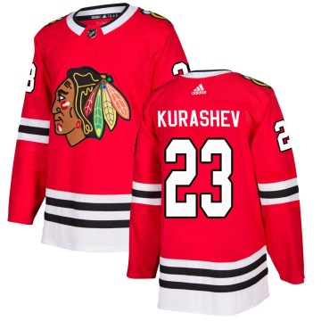 Adidas Chicago Blackhawks Youth Philipp Kurashev Authentic Red Home NHL Jersey